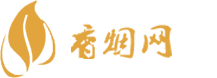 进口香烟购买网站排名